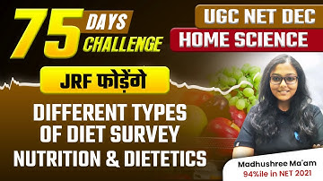 UGC NET Home Science Questions | Nutrition & Dietetics | UGC NET Dec 2023 & June 2024 || JRFAdda