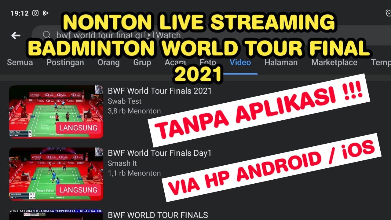 BEGINI CARA NONTON LIVE STREAMING BADMINTON WORLD TOUR FINAL 2021 TANPA APLIKASI ✓