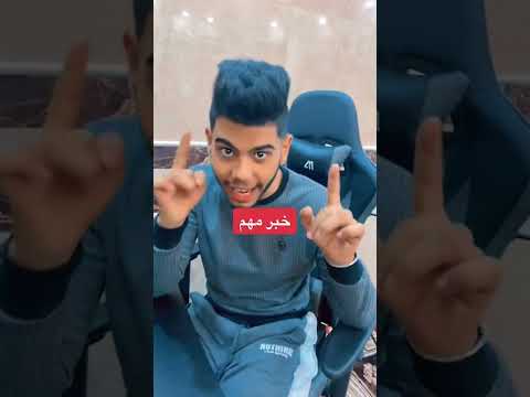 اخر خبر عن عطله يوم الاحد الموافق  وزارة التربية والتعليم دراسة