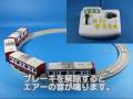 ミスターモーターマンでプラレールをリモコン操作 改造京急