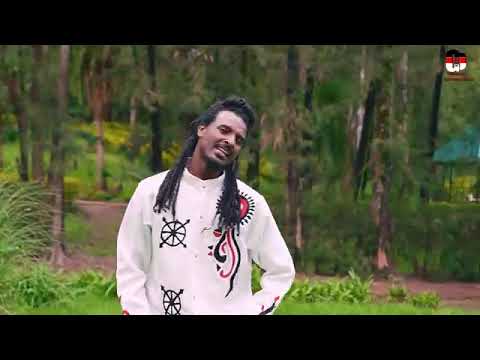 Gamachis Gurmesaa EBBOO