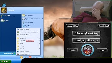 Looking at Windows Bootlegs (Part 1 of 3)