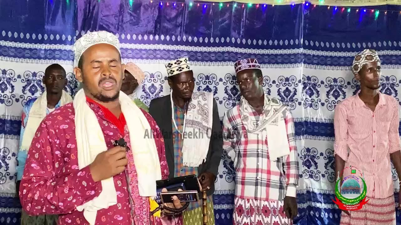Dikri Uweysiya, Dhafarka Siyaarada Shiikh Mustafa Al Qaadi Al Qaadiri, Muqdisho Madiino Xoosh