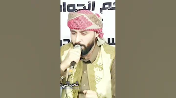 خليهن يا حسن جديد مهند بوفرنة ترند 