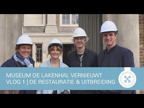 Video: Museumuitbreiding