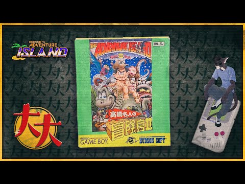 Видео: Adventure Island II (Game Boy, 1992) — Остров невезения