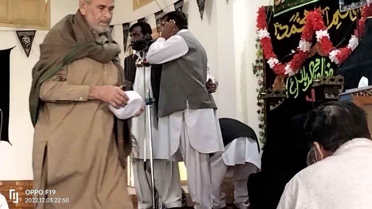  پشتو سر نامے۔رباعی۔2022۔ گیر چاپیر درنا واڑو خپو نشانے دی۔ تاجدار حسین۔ عشرت حسین
