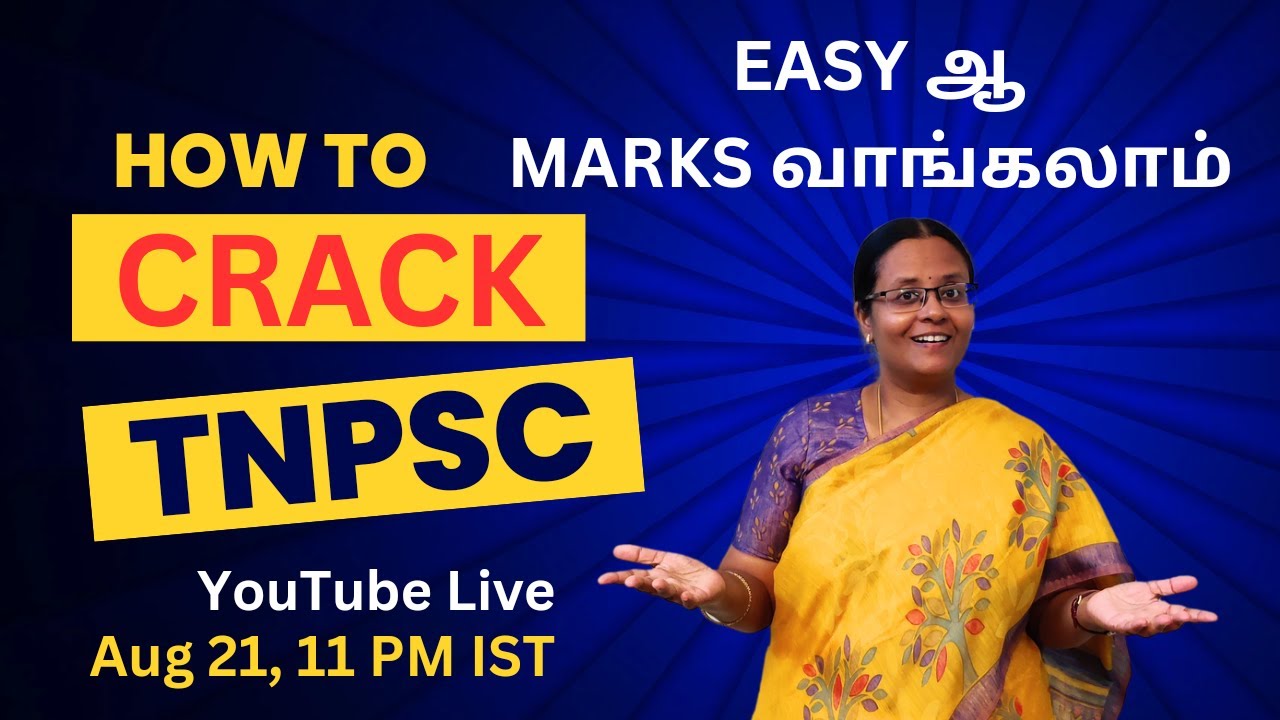TNPSC GROUP 2 English | YouTube Live on August 21, 2024 at 11 pm IST ...