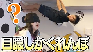 【爆笑】ポケモンホテルで目隠しかくれんぼやってみた結果、、、