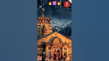 🔥🕉️Bholenath status || Mahadev status video #shortvideo #lordshiva #viralshort