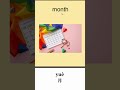 Learn to Say "Year" and "Month" in Chinese | Quick &amp; Easy Mandarin Lesson #learnchinese