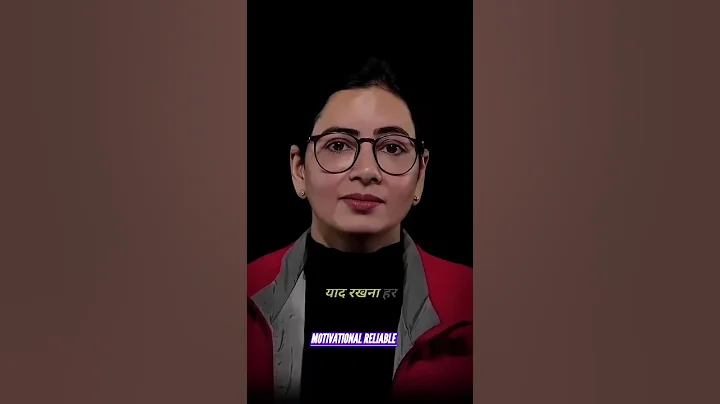 𝐓𝐡𝐞 𝐏𝐨𝐰𝐞𝐫 𝐨𝐟 𝐏𝐨𝐬𝐢𝐭𝐢𝐯𝐞 𝐓𝐡𝐢𝐧𝐤𝐢𝐧𝐠 – 𝐂𝐡𝐚𝐧𝐠𝐞 𝐒𝐭𝐚𝐫𝐭𝐬 𝐖𝐢𝐭𝐡𝐢𝐧! #motivational #motivation #inspretion #shorts