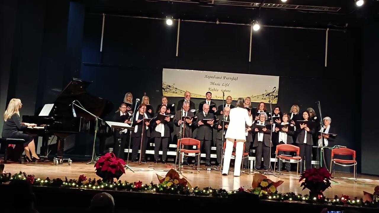 17 Φεβρουαρίου 2026