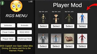 Secret New Player Update In Indian Bike Driving 3D Plugin App New Player Cheat Codes #1 screenshot 3