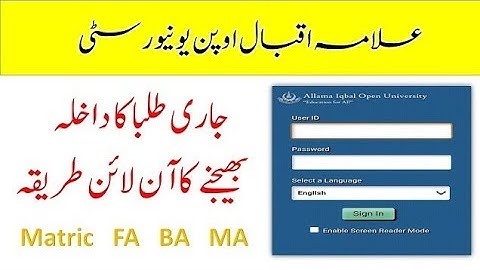 AIOU Online Admission Form for Continuous Students for 2nd 3rd 4th Semester !!   class f.a