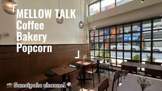 MELLOW TALK #คาเฟ่สวย #กาแฟ #ครัวซองต์ #ป๊อปคอร์น #สาทร #ของอร่อย #coffee #bakery #popcorn