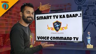 Power Guard LED TV Smart Zoom Call TV | Unboxing | Review in Detail |