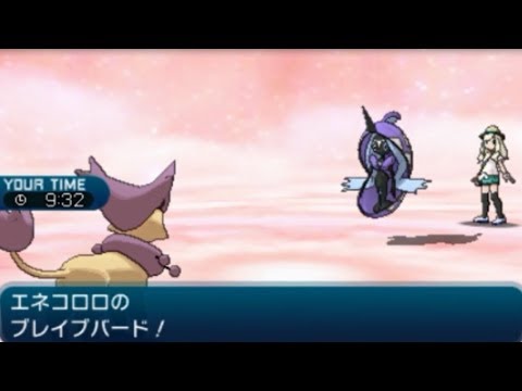 ポケモンsm 反動を受ける技 Part２ Youtube