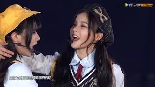 20190119 Bej48 Duan Yixuan Ddd & Hu Xiaohui Green Banana