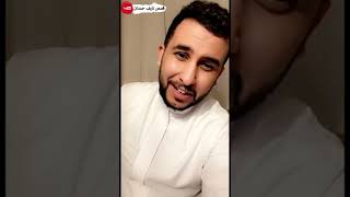 تجميع قصص نايف حمدان |ساعة كاملة