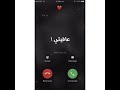 عافيتي اكتب حرف يلي بدك ياه ع اغنية واني اصمم الكم احبكم لاتتسوا لايك
