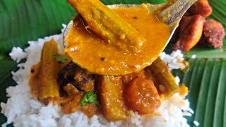 ஒருமுறை சாம்பார் இப்படி செய்து பாருங்க  |  Paruppaanam  Recipe | Perfect Sambar Recipe