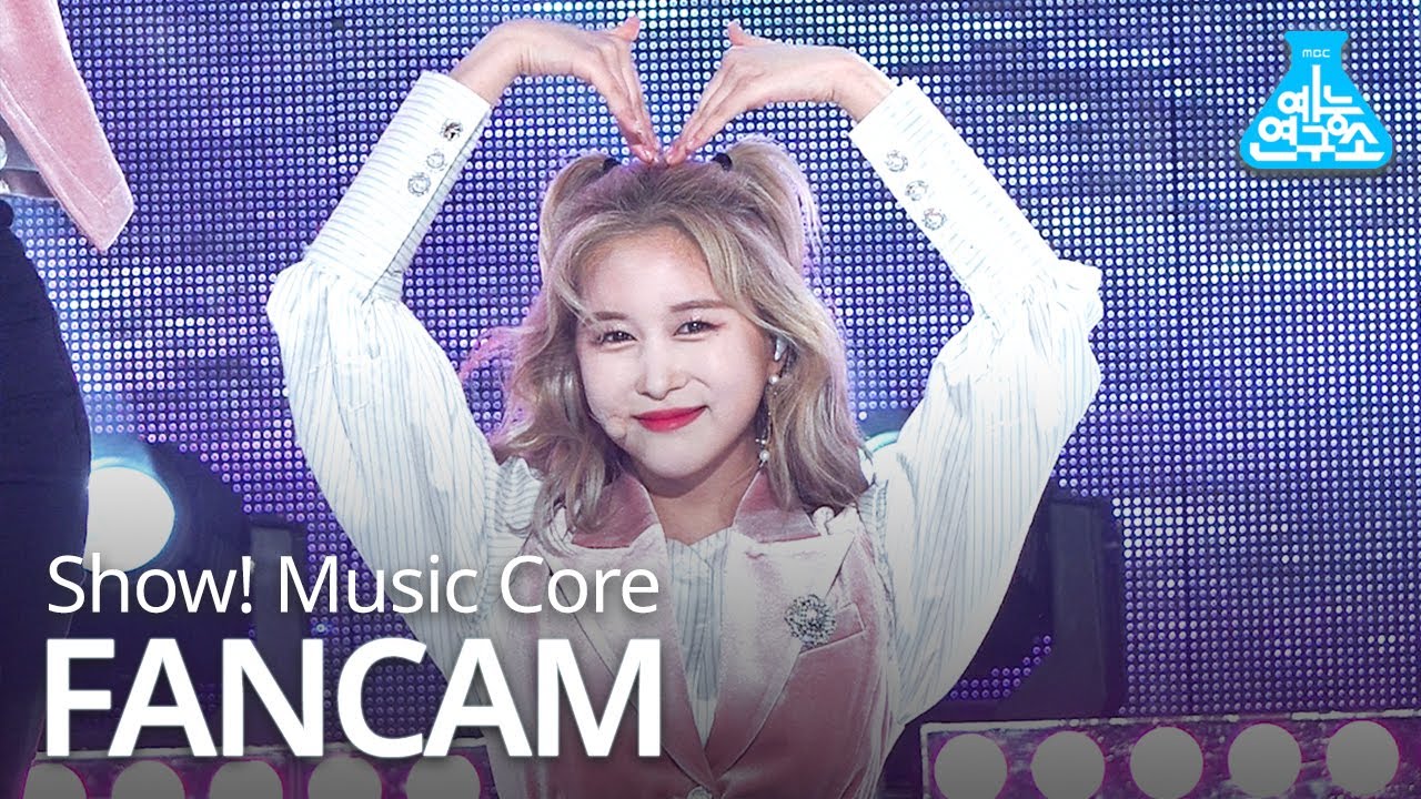 ダヨン「이루리 (As you Wish)」公式Fancamのサムネイル