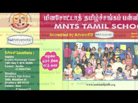 MNTS Tamil School - Open House - 2015