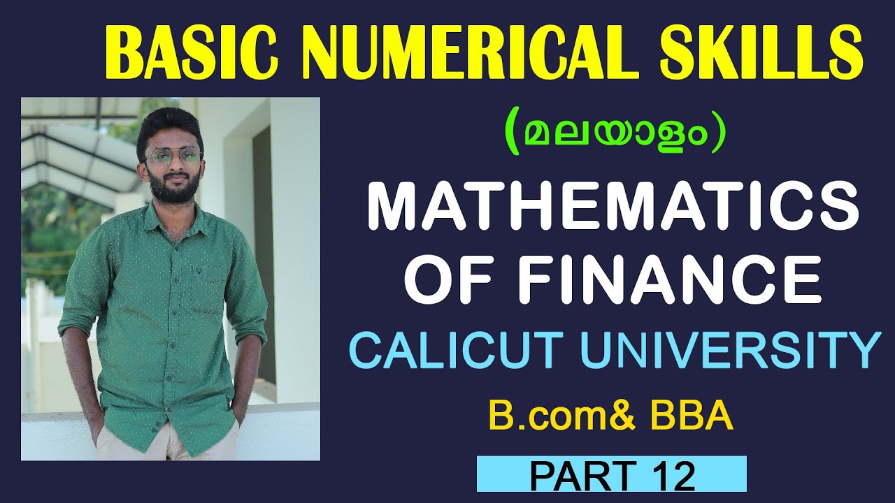 basic-numerical-skills-in-malayalam-calicut-university-mathematics-of
