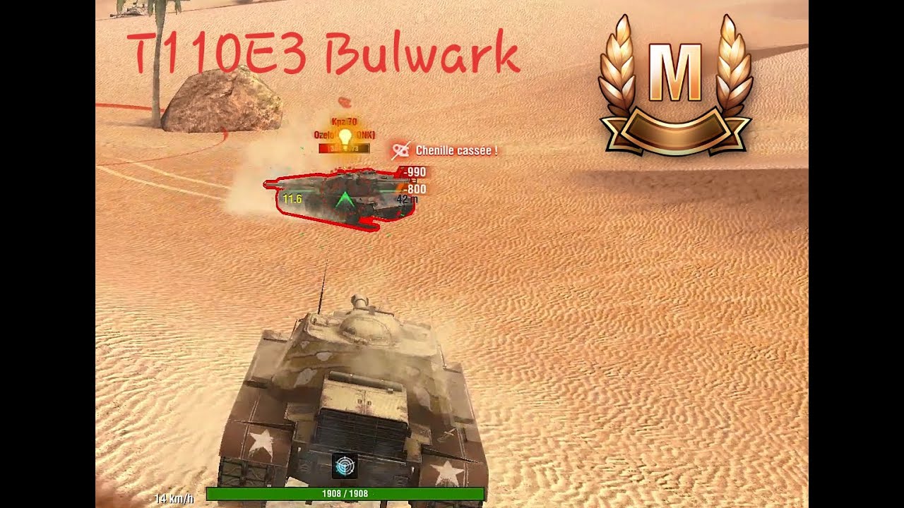 T110E3 Bulwark ACE TANKER