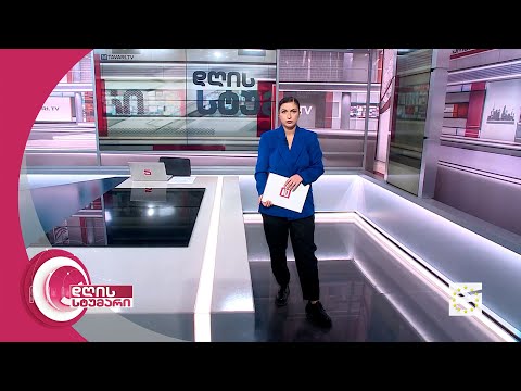 დღის სტუმარი 15:40 - 11.10.2023