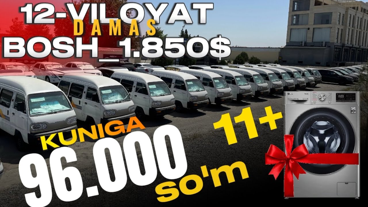 //KUNIGA 96 000 so’m✅//                                                                      DAMAS//