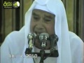 الشيخ راغب غلوش القصص المسجد الأحمدي بـ طنطا 2010 م ذكرى الشيخ ابراهيم سلام حصري ا 
