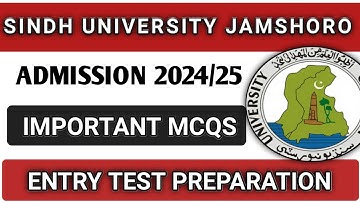 Sindh University  Entry test  important McQs 2024/25