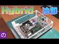 【自作PC】油冷PCを「水冷化」する矛盾　絶対にお漏らししない最強のハイブリッド冷却マシン