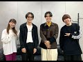 【TCC】Nagie Lane × GOOD BYE APRIL × UEBO スペシャル対談