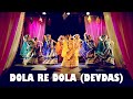 Dola re dola dance choreography  devdas  mahina khanum  bollywood dance  danse bollywood  paris