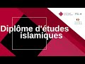 Prsentation du diplme dtudes islamiques