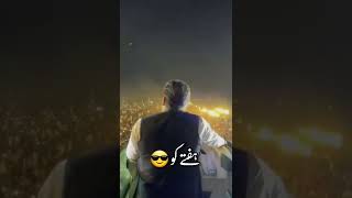 I Movie Black Whatsapp Status Urdu Poetry Imran Khan Chalte Hain Dabe Paon