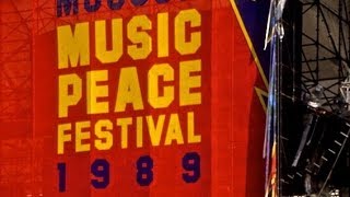 Gorky Park | Live At The Moscow Music Peace Festival | Лужники, 1989