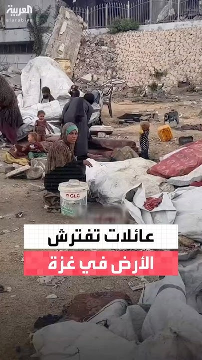    ..      
 - نشر قبل 1 دقيقة
