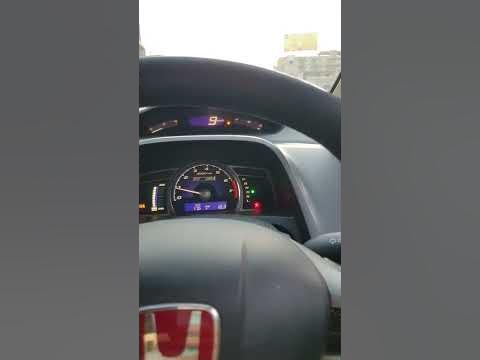 honda civic hybrid 2007. D blinking any solution? - YouTube