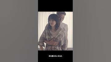 Angela Aki "Floating Planets" Official Music Video #Shorts