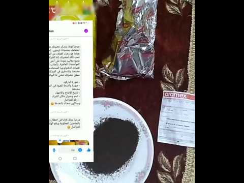 ازاي تعرفوا الشاي ليبتون المغشوش من الأصلي
