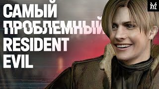 Resident Evil 4 - ГЛАВНАЯ игра нулевых, ЛУЧШИЙ ремейк двадцатых