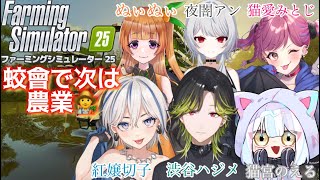 渋谷ハジメの配信のサムネイル画像