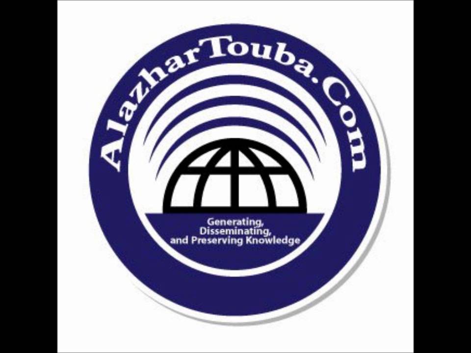 Wolofal : Marsiya Mame Cheikh Anta feat. S. Moussa Gueye (Chapter 3)