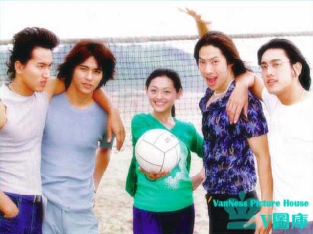 Meteor garden - Qing fei de yi (sub español) class=