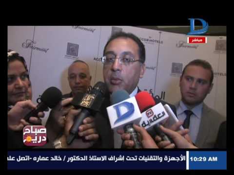  توقيع اتفاقية لافتتاح اول فندق Delta Hotels By Marriott بمراكش 