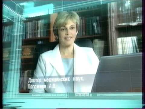 Реклама 1 канала сегодня. Первый канал 2003. Реклама первый канал 2003. Рекламный блок первый канал 2003. Реклама на первом канале.